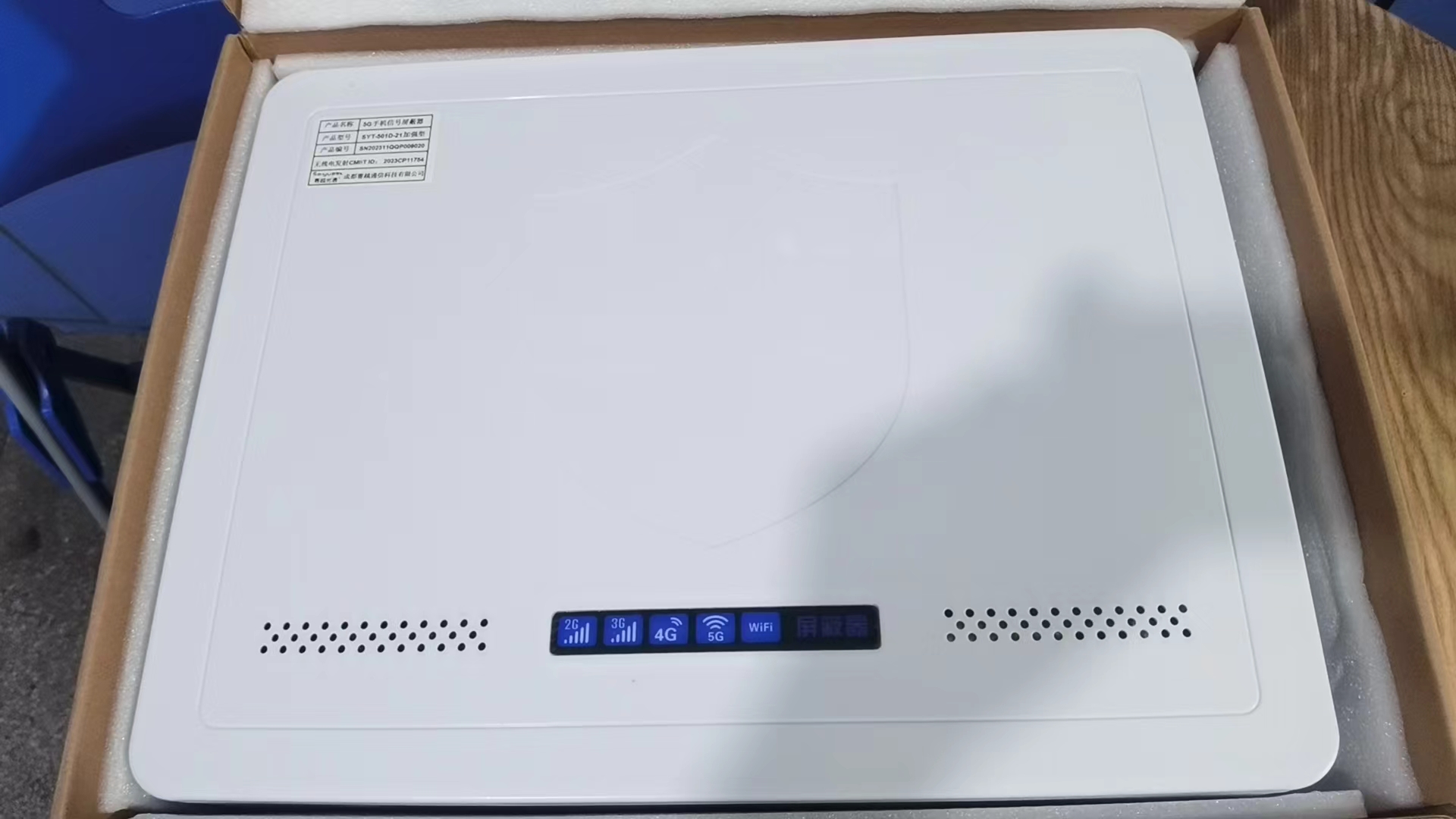  泌阳内置21路移动通信干扰器