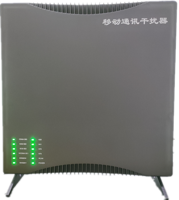  泌阳信令级放装型数字移动通信干扰器