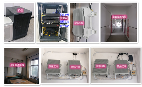  泌阳某武警部队屏蔽管控案例（数字信令级）