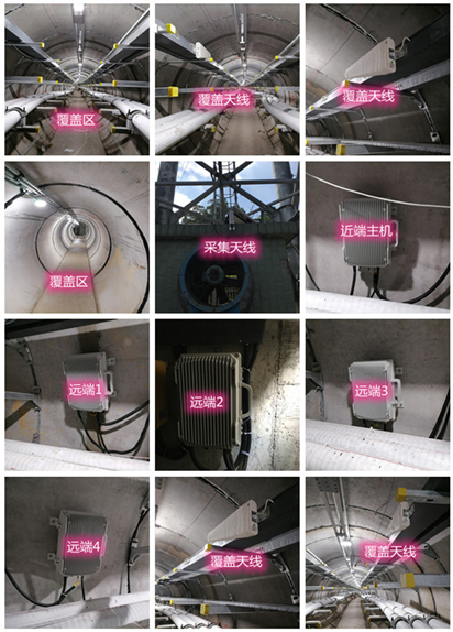  泌阳电力管廊覆盖天线方案案例